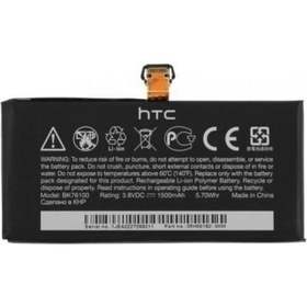 Resim Senal Store Htc One V Pil Batarya BK76100 