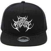 Resim Urban Style Siyah Snapback Beyzbol Şapkası, İncelikli Beyaz Logo, Ayarlanabilir Uyum, Elde Yıkanabilir, Urban Sokak Giyim Temel, Ayarlanabilir Başlık | Grafik Logo Şapka | Dayanıklı Başlık 