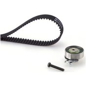 Resim Gates K015310xs - Eksantrik Gergi Kiti 111 170 Astra F-corsa B-a 