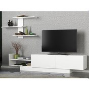 Resim Dekorister Egemen Tv Ünitesi Beyaz 