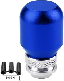 Resim Haofy Araba Evrensel Modifikasyon Manuel Topuz Vites Kafası Vites Kolu Sopa Vites Kolu Topuzu Metal Vites Topuzu Yüksek (BLUE) 
