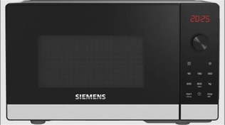 Resim Siemens FF023LMS1 20 lt Solo Mikrodalga Fırın 