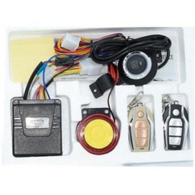 Resim Gms Motosiklet Uzaktan Çalıştırma + Start-Stop Düğmeli Alarm Seti 