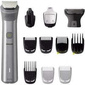 Resim Hype Store Series 5000 - Çim Biçme Makinesi, 12'si 1 Arada Çok Stil Yüz, Baş ve Vücut için Tek Takım ve 14 Kesm 