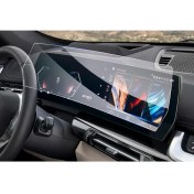 Resim Engo Bmw Ix1 Mat Ekran Koruyucu Şeffaf Tam Kaplama Tek Parça 