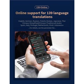 Resim MCM Group Kameralı 140 Dilde Kablosuz Özellikli Translator Elektronik Çeviri Cihazı Türkçe Menü - Lisinya 