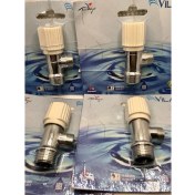 Resim Vilas Çevirmeli Filtreli Taharat Ara Musluğu 4 Adet 