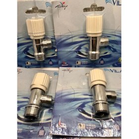 Resim Vilas Çevirmeli Filtreli Taharat Ara Musluğu 4 Adet 