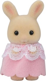 Resim Sylvanian Families Anaokulu Salıncak Seti 5745 