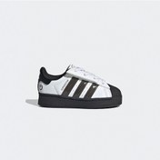 Resim Adidas Superstar Led Lights Bebek Beyaz Işıklı Spor Ayakkabı Js1293 Beyaz 