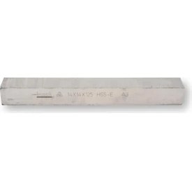 Resim Mte 14X14X125 HSS-CO10 Torna Kalemi Dın 4964/B 