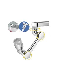 Resim Sunup Sn-20341 1080 Derece Dönebilen Musluk-duş Başlığı Çok Renkli 