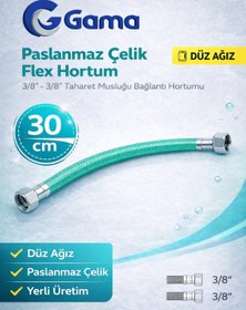 Resim Gama Bağlantı ve Batarya Hortumu - 3/8 İnç 30 cm 