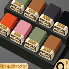 Resim 8'li Paket Erkek Klasik Pamuklu Külotlar - PANTS Yazılı Tek Renk 