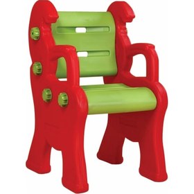 Resim King Kids Kral Sandalye Kırmızı - Yeşil 