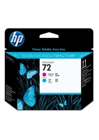 Resim Feyza Bilişimhp 72 Magenta/cyan Baskı Kafası Plotter 