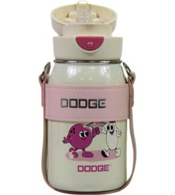 Resim Dodge Db-24502 Çift Kullanım Pipetli/rahat İçim Beyaz 520ml Çelik Matara Beyaz 