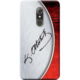 Resim Ceppare Alcatel A7 Kılıf (5090Y) Baskılı Silikon Kapak Atatürk Imzası STK:393 