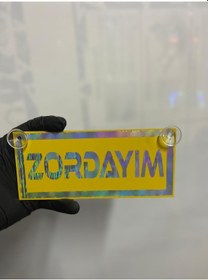 Resim Sarı Renk Üzeri Hologram Renk Zordayım Yazılı Vantuzlu Cam Süsü 