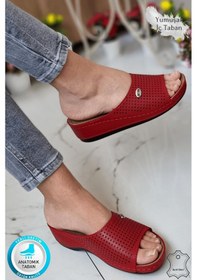 Resim Suçi Kadın Şık Lazer Desenli Günlük Ortopedik Taban Terlik Misafir Genç Anne Dışarı Ev Terliği Taba 