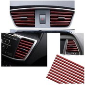 Resim Klima Izgara Fitili-kırmızı 