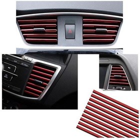 Resim Klima Izgara Fitili-kırmızı 