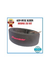 Resim Pioneer 6X9 Oval Hoparlör Kabini 2Li Set 