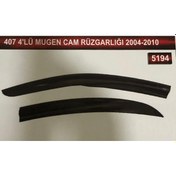 Resim Peugeot 407 4'Lü Mugen Cam Rüzgarlık Seti N11.8967 