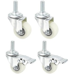 Resim Dashanshop 4 Adet 1.5"/2" Göbekli Tekerlek M10x25mm 360 Döner Kilitli Frenli Polyamide 397 Lb 