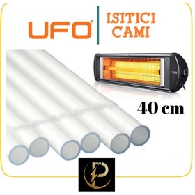 Resim Çetinler 40 Cm Infrared Ufo Isıtıcı 23mm Elektrikli Soba Camı 