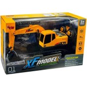 Resim XFG-789-410A U/k Şarjlı Xf Model Kazıcı Kepçe -Vrd 