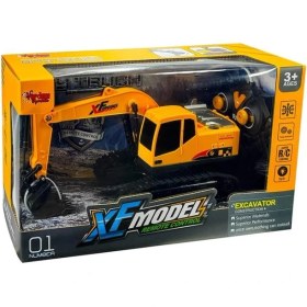 Resim XFG-789-410A U/k Şarjlı Xf Model Kazıcı Kepçe -Vrd 