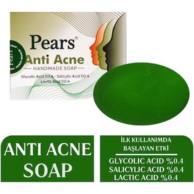 Resim Pears Sivilce Karşıtı Onarım Sabunu 120 G 