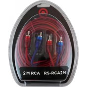 Resim Reiss Anfi Kablo 2rca 2rca 2mt Bakır Reıss Audıo RS-RCA2M 