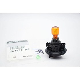 Resim Duy Ampul Sarı Clıo Iv 