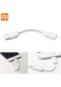 Resim Hadron Xiaomi Type-C Kulaklık Dönüştürücü Aparatı 3.5 MM 