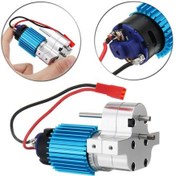 Resim Hangfox Tam Metal Gövde 370 Redüksiyon Motorlu Evrensel Kullanım Rc Araba Titan Rengi - Gençler İçin Dayanıklı Ve Eğlenceli Sürüş Deneyimi Diğer 