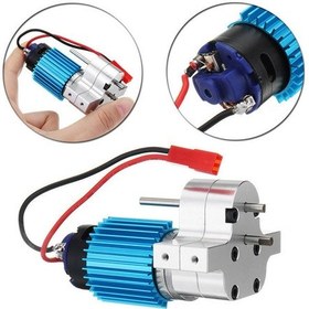 Resim Hangfox Tam Metal Gövde 370 Redüksiyon Motorlu Evrensel Kullanım Rc Araba Titan Rengi - Gençler İçin Dayanıklı Ve Eğlenceli Sürüş Deneyimi Diğer 