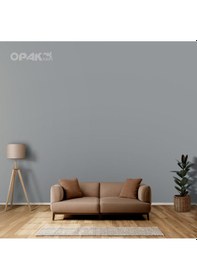 Resim Marshall Sil-pak Plus İç Cephe Boyası Deniz Taşı 7,5l 7.5 L 