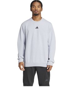 Resim Halsıl Adidas Erkek Günlük Kapşonlu Eşofman Üstü D4t Crew Sweats Jp0927 Gri 
