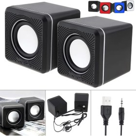 Resim Genel Markalar Platoon Pl-4085 Usb Pc Hoparlör Subwoofer Ses Sistemi 2.0 