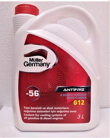 Resim Müller Antifriz -56 Kırmızı 3 Lt 