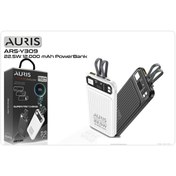 Resim Auris Y309 22.5W 12.000 Mah Kablolu Super Fast Powerbank 