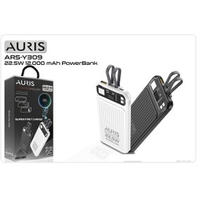 Resim Auris Y309 22.5W 12.000 Mah Kablolu Super Fast Powerbank 