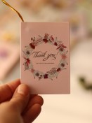 Resim demontecraft Not karti hediye kartı 6.5x9.5 ölçü 1 adet 