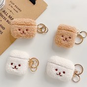 Resim Karikatür Sevimli Peluş Teddy Köpek Airpods1/2/3/pro/pro2 Kulaklık Kılıfı Koruyucu Kabuk Koruyucu Yumuşak 