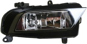 Resim Audi A 4 2013 - 2015 Arası Sağ Sis Lambası Hella Marka 8K0941700B 