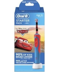 Resim Oral-B Starter Cars Çocuk Şarjlı Diş Fırçası 3+ Yaş 