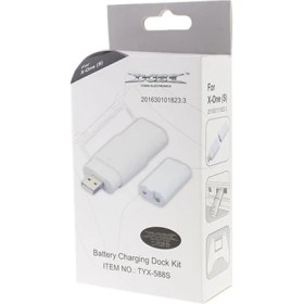 Resim Dobe Xbox One S Için Batarya Şarj Kiti ve Docku 