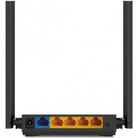 Resim Tp-lınk Archer C54 Ac1200 Dual Band Router 
